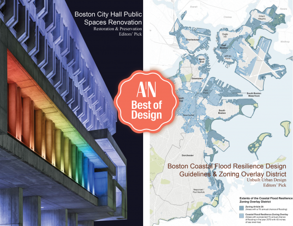 Utile receives two Architects’ Newspaper Editors’ Picks!