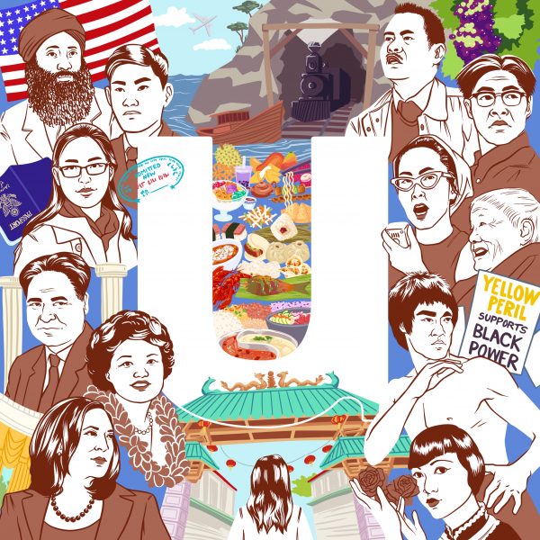 Utile Celebrates Asian American & Pacific Islander Heritage Month with logo design by Olivia Li