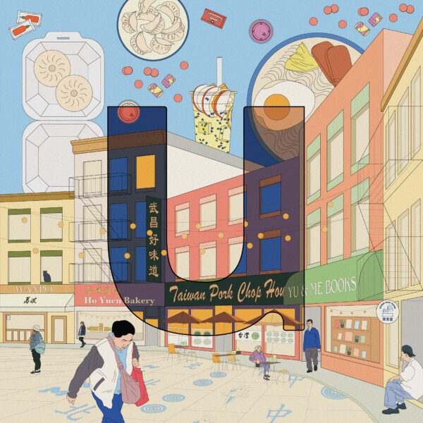 Exploring the Significance of Chinatowns with Asian American and Pacific Islander (AAPI) Heritage Month Artist, Chantine Akiyama Poh